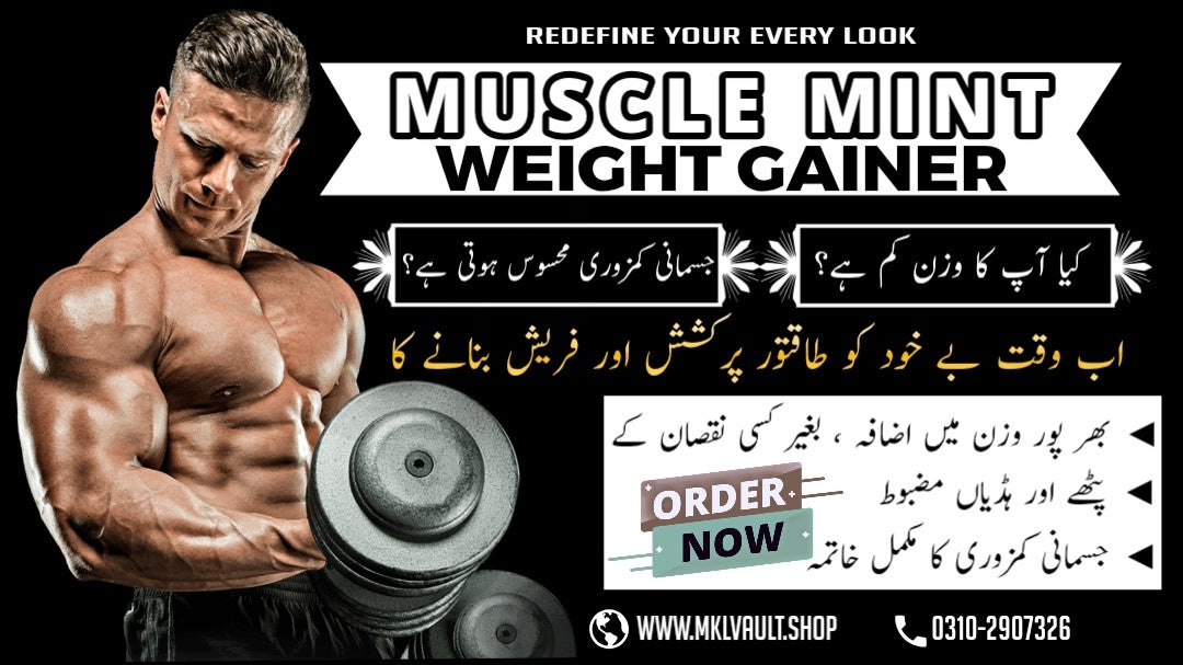 MUSCLE MINT WEIGHT GAINER